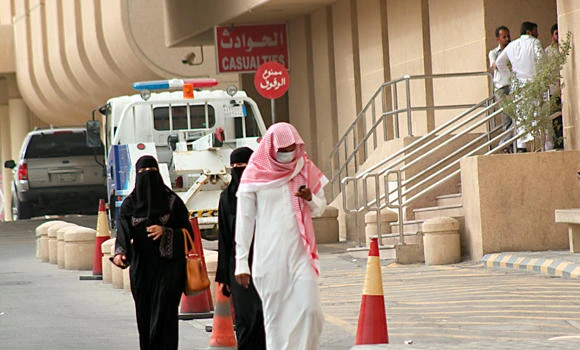 Health service charges may go up 30%