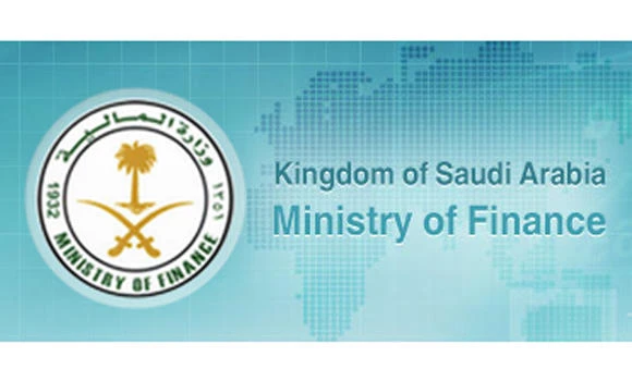 New e-purchase system to combat corruption
