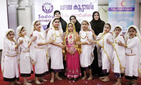 ‘Sadaya’ organizes cultural show