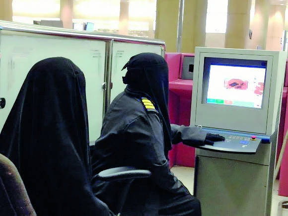 Female customs officers to screen women landing in Riyadh