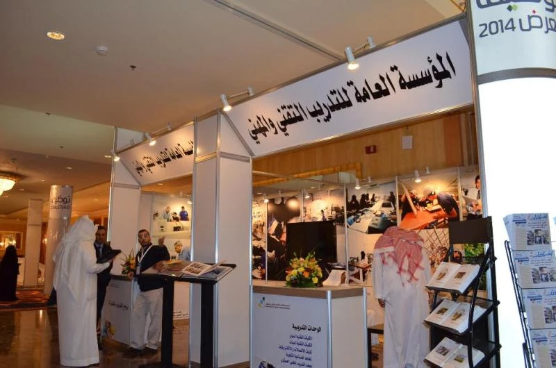 Job fair presents opportunities at 85 companies