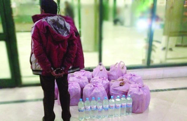 Asian bootlegger arrested