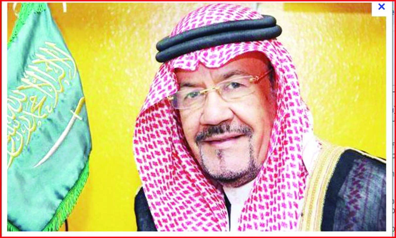 ‘Arabian Entrepreneurs’ to train businessmen