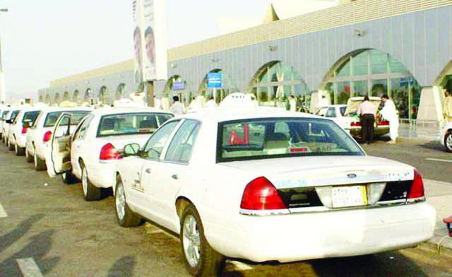 Easy Taxi comes to the Kingdom, making trips hassle-free