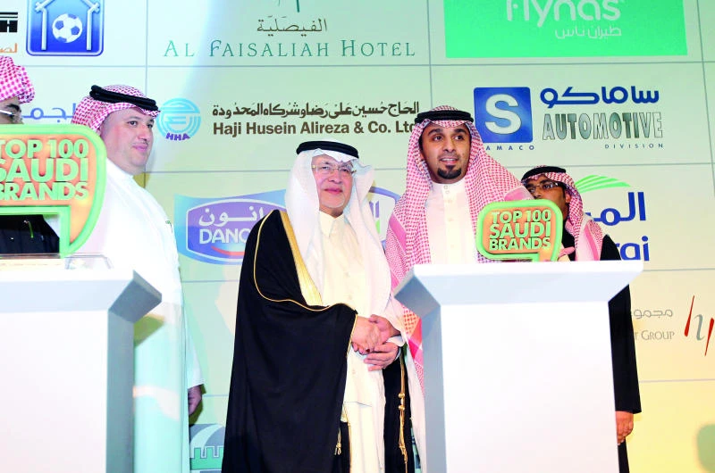 Tamimi Markets voted one of Top 100 Saudi brands