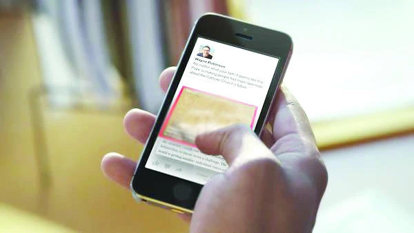 Facebook news-reading software