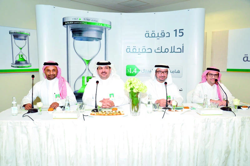 Fast service: NCB offers personal finance product for local shares