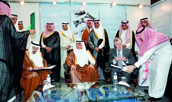 RCCI and Shell launch program to support women investors