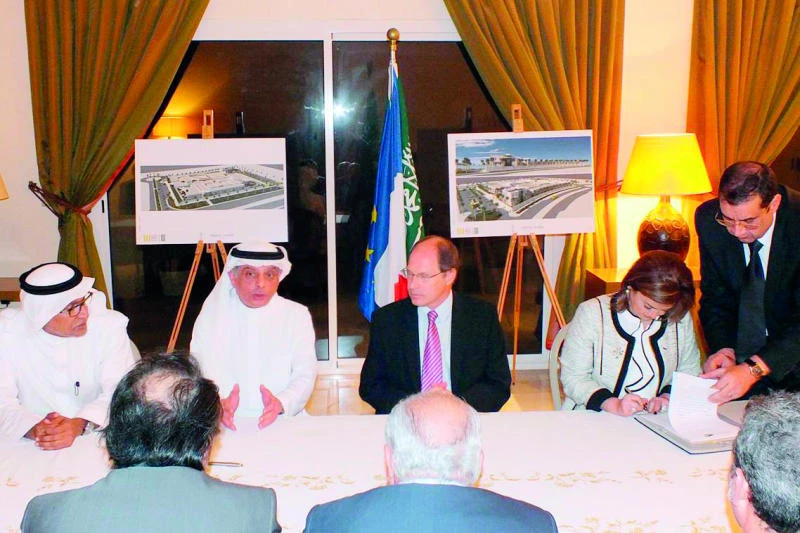 Prince Sultan center to provide land for new French school