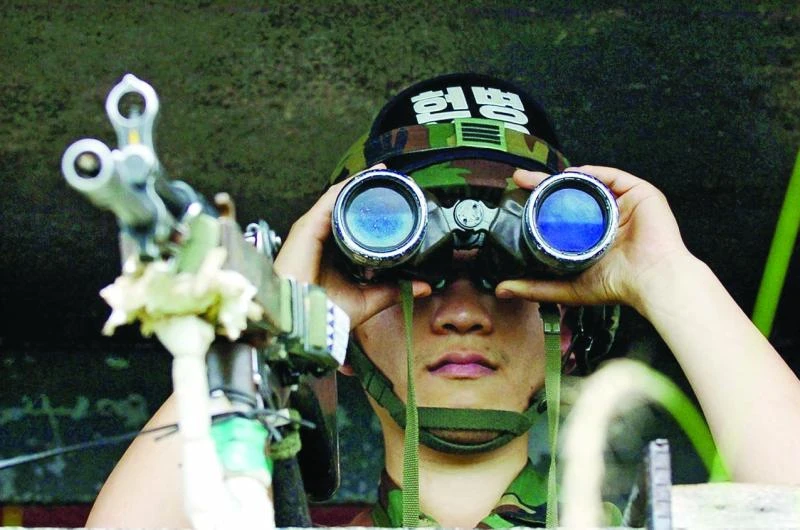 It’s no game: Xbox-sensor guards Korean border