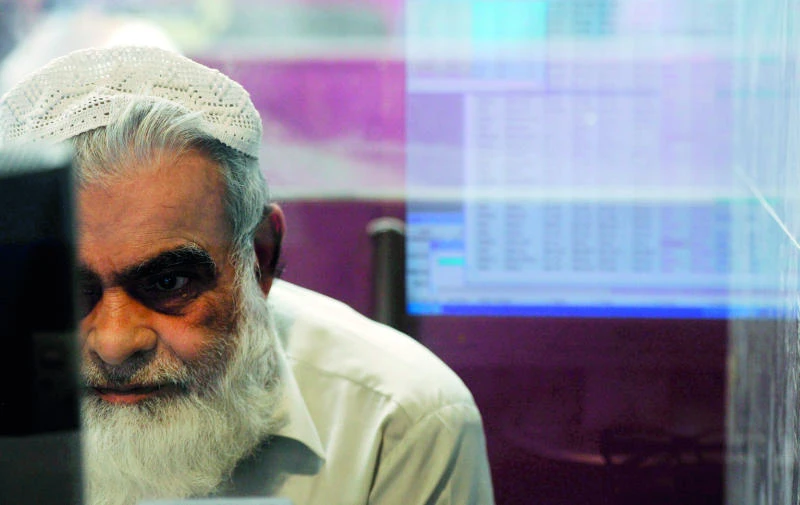 Karachi stocks end higher