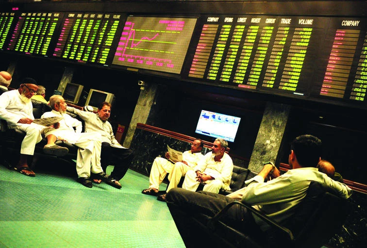Karachi stocks end lower