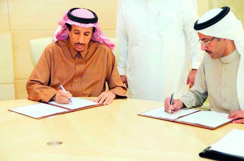 SR226m deals to boost RCJY
infrastructure projects