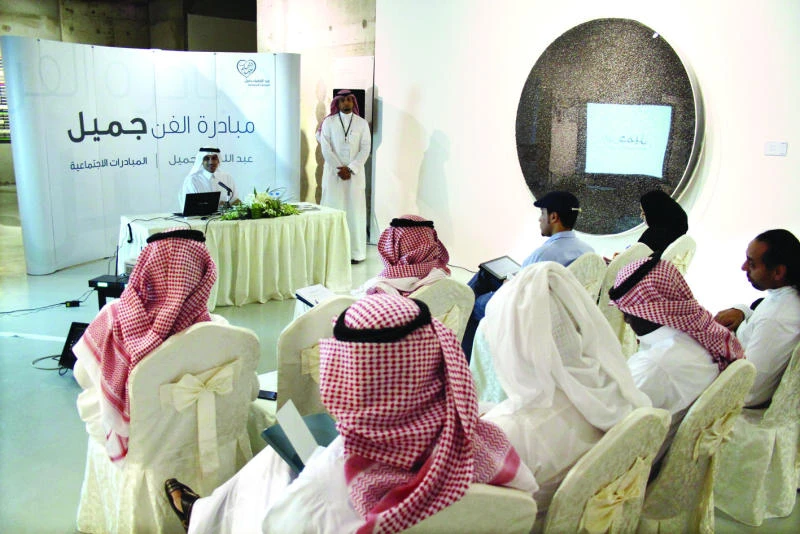 Abdul Latif Jameel to build SR100 million arts center