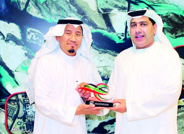 Makkah team visits Abu Dhabi Systems & Information Center