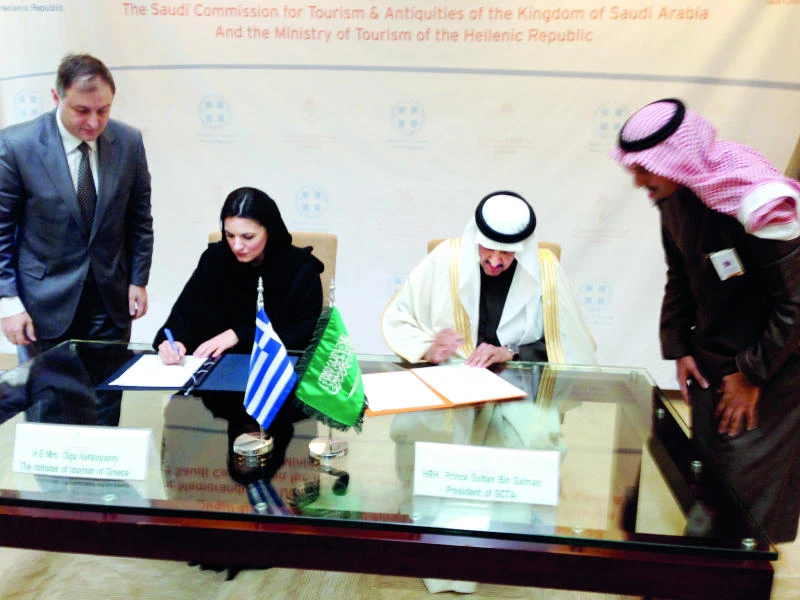 KSA, Greece to promote tourism