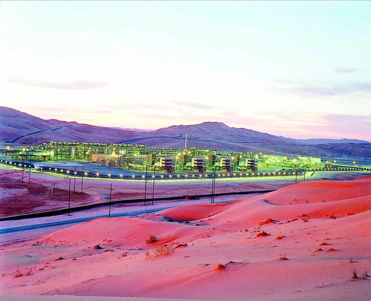 Kingdom raises oil supply to market