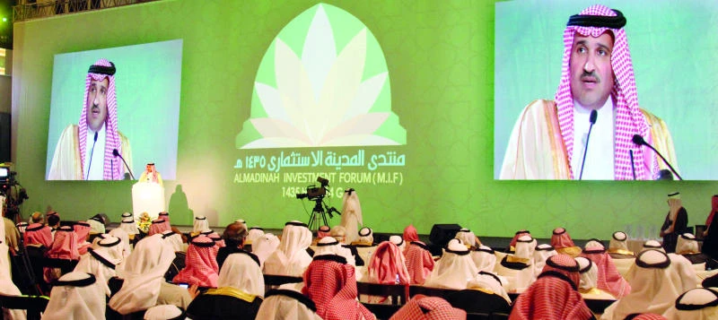 Investors urged to benefit from
new opportunities in Madinah
