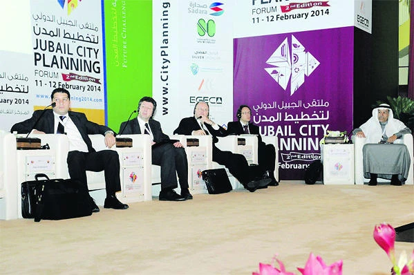 RCJY to invest SR67.5bn to double area by 2030