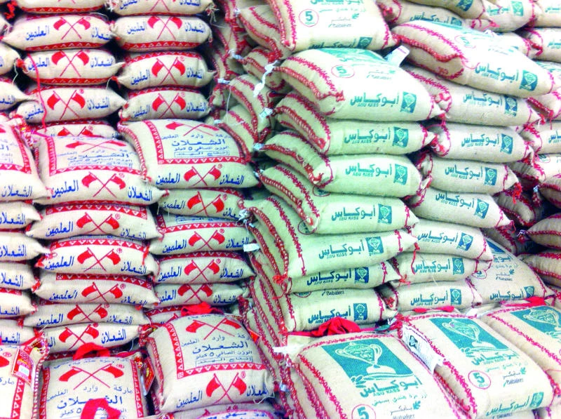 40 tons of substandard rice seized