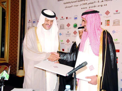 Disabled can now access basic facilities