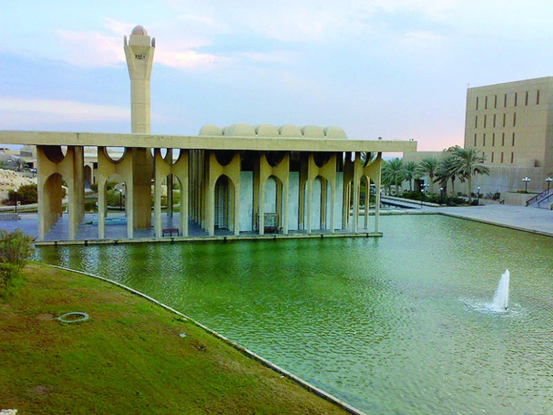 Four mosques win architecture award