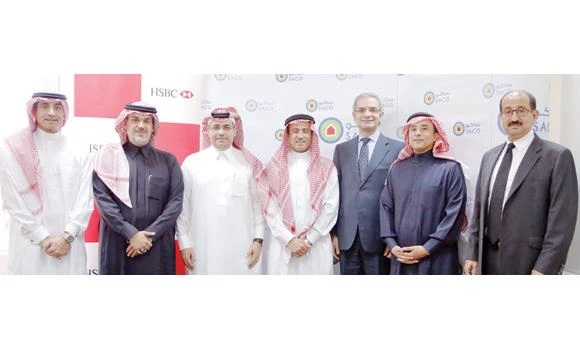 HSBC Saudi Arabia to lead SACO’s IPO