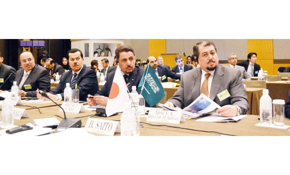 Saudi-Japan Business Council discusses technology cooperation