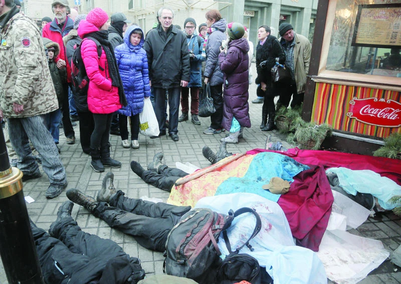Ukraine death toll tops 50
