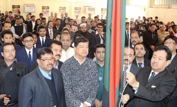 Bangladesh expats celebrate Mother Language Day