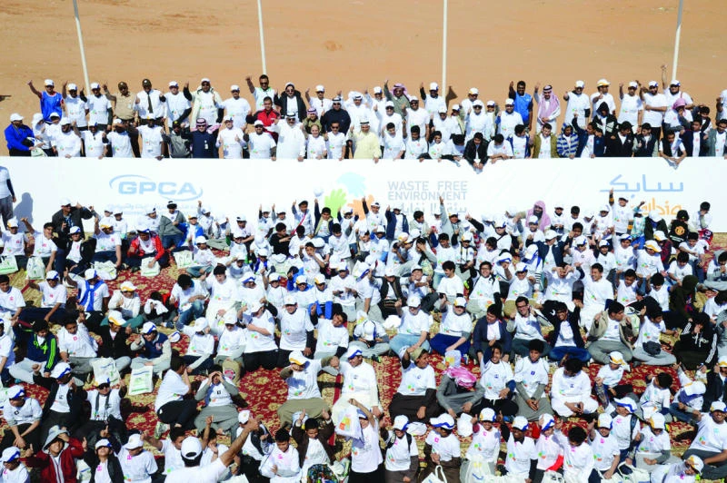 SABIC event focuses on environment-friendly plastics