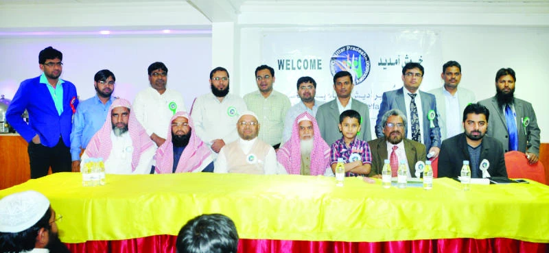 Workshop focuses on improving education for Indian Muslims