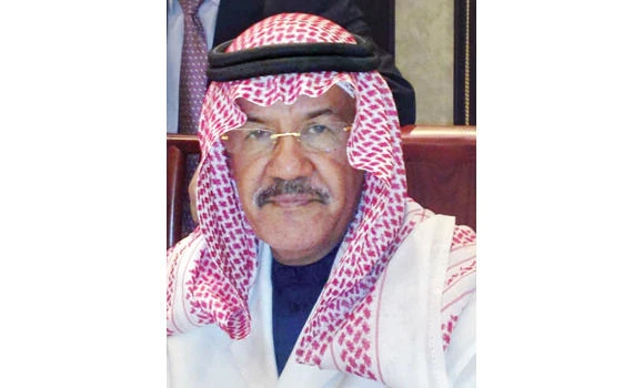 Yanbu to host forum on youth employment