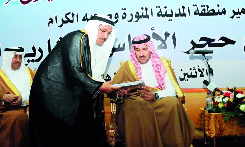 Madinah governor inaugurates campus for women’s colleges in Al-Ula