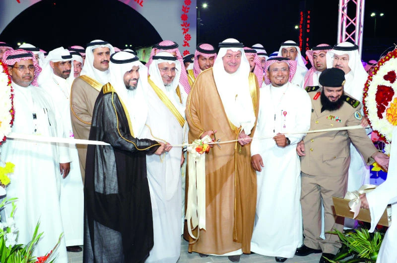 World’s largest flower formation unveiled at Yanbu