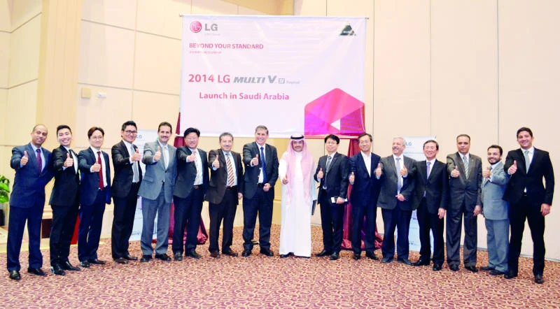 LG launches 4th generation VRF solution designed for Kingdom