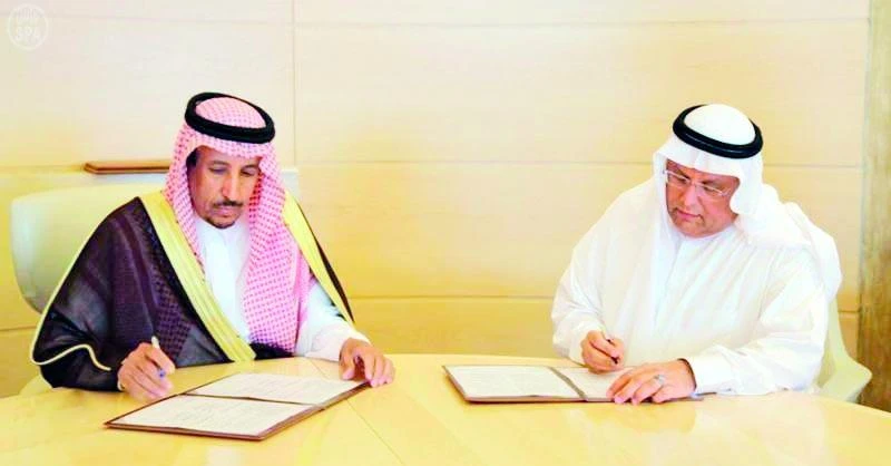 RCJY signs contracts for SR260m worth projects