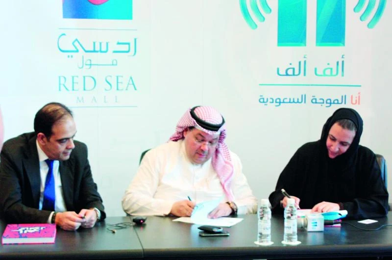 Red Sea Mall, Alif Alif ink deal to establish FM studio