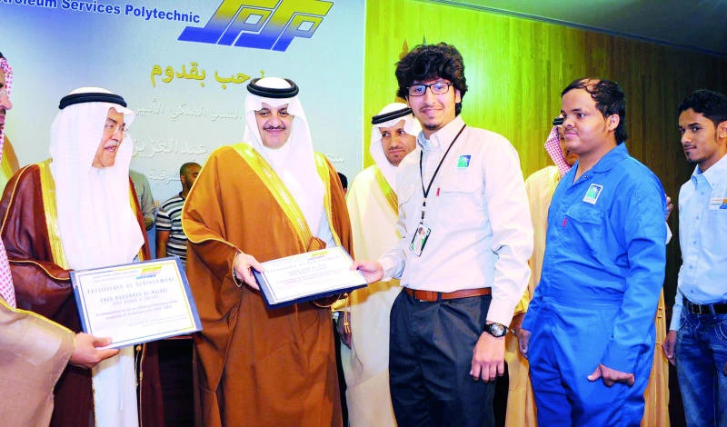 Polytechnic to build skills for petroleum services industry