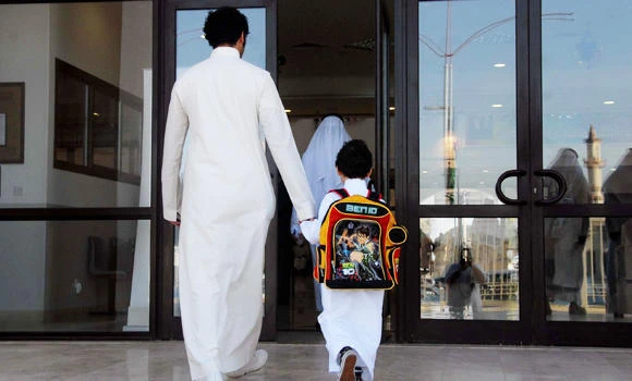 MoE to look into school fee hikes