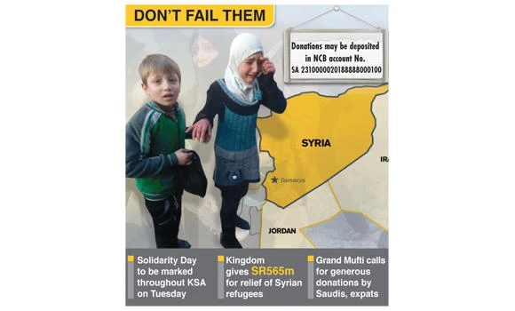War-hit Syrian children offered all-out support