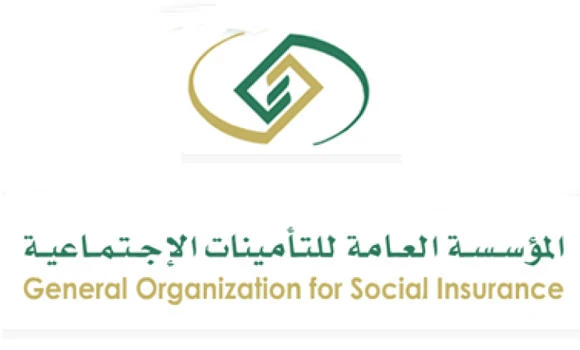 Expats married to Saudi women entitled to pension