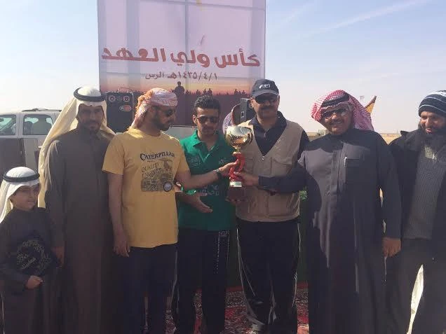 Kingdom Team wins Crown Prince Cup