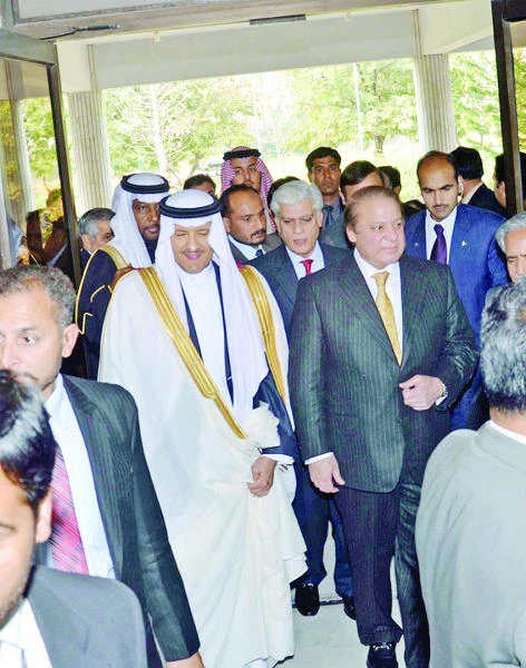 Research center launched in Pakistan