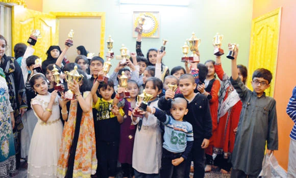 Bazmay Gul marks annual function
