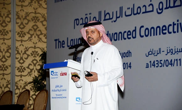 Mobily introduces advanced connectivity