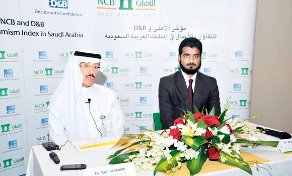 Saudi economy set to grow strongly