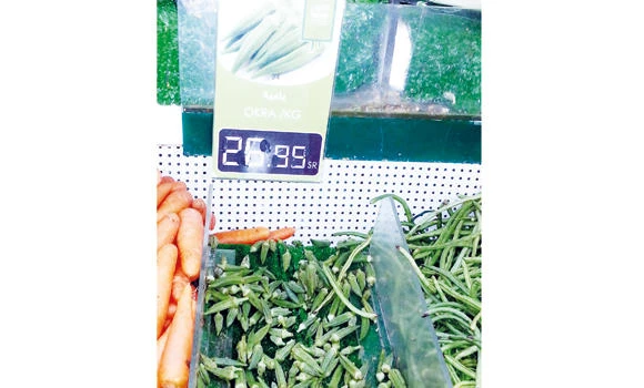 Cold weather sends vegetable prices soaring