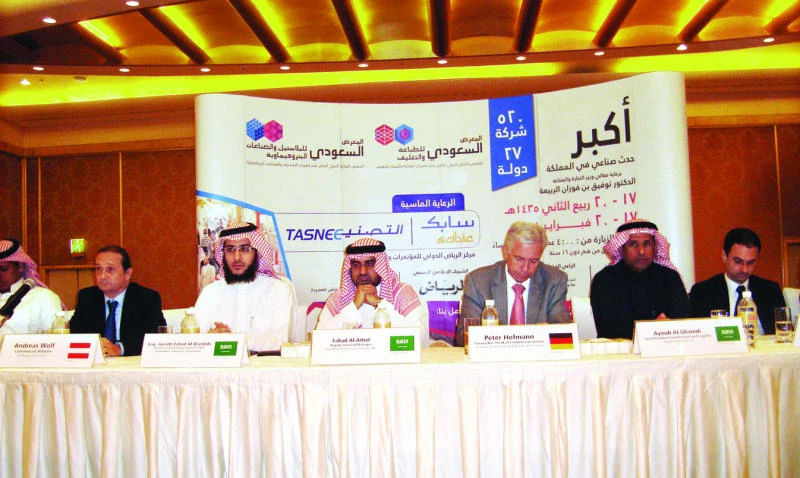 512 exhibitors set for plastics, petchem show