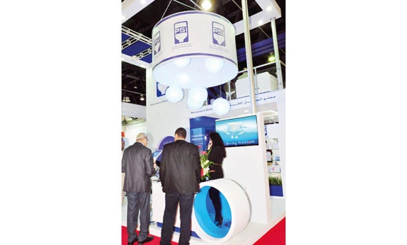 PSI exhibits at Arab Health 2014
